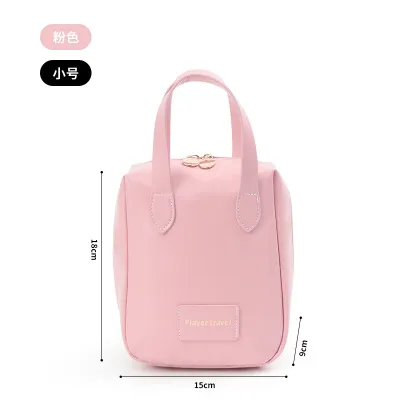 Women Simple Fashionable Portable Large Capacity Toiletries Cosmetic Bag
