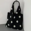 Little Daisy Embroidered Black