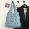 Embossed Floral Vest Blue