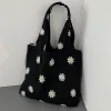 Embroidered Daisy Black Bag