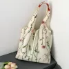 Embroidery Water Grass