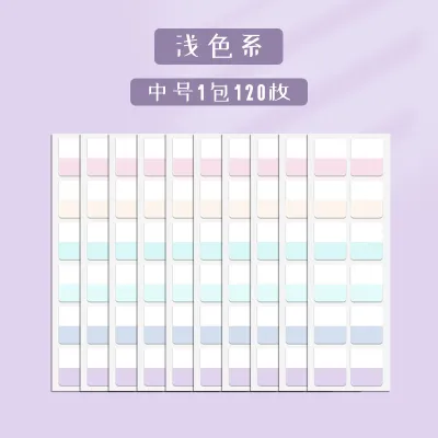 Simple Student Supplies Color Fluorescent Sticker Notebook Cover Pet 60G 0.023Kg 60 120 240 Pages