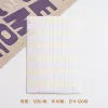 White Medium 120 Pieces