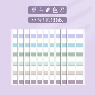 Simple Student Supplies Color Fluorescent Sticker Notebook Cover Pet 60G 0.023Kg 60 120 240 Pages