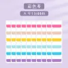 60 Multicolor