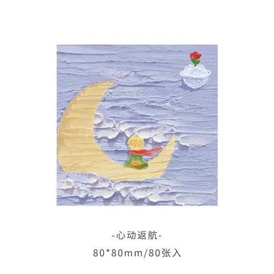 Simple Landscape Oil Painting 3D Post-It Notes Stationery Notebook 80 Pages