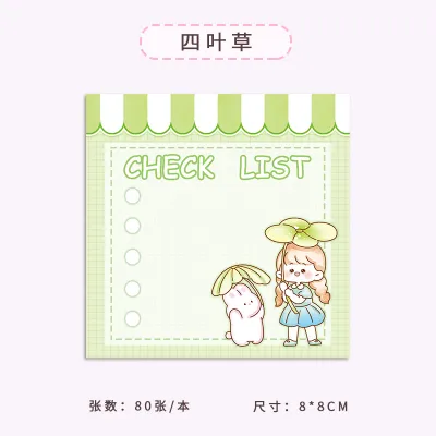 Simple Landscape Oil Painting 3D Post-It Notes Stationery Notebook 80 Pages