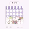 Ziyang Flower