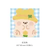 -Flower Bear-