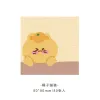 -Orange Cat-