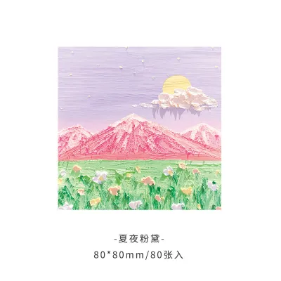 Simple Landscape Oil Painting 3D Post-It Notes Stationery Notebook 80 Pages