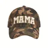 Style 1-Corduroy Baseball Cap