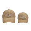 Khaki-Parent-Child