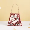 Red (Box Carrying Rope)