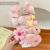 11257C Pink Nine-Piece Set