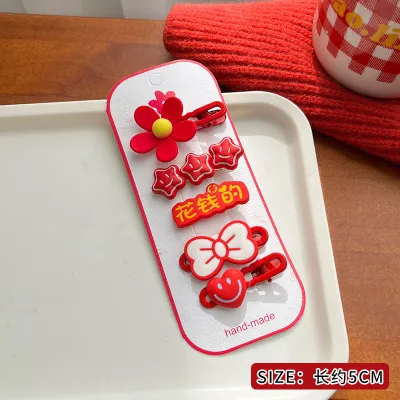 Kids Girls Cute Sweet Maillard Plush Hair Side Clip