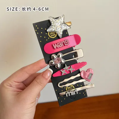 Kids Girls Cute Sweet Maillard Plush Hair Side Clip
