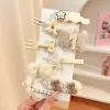 11482A White Bear Eight-Piece Set