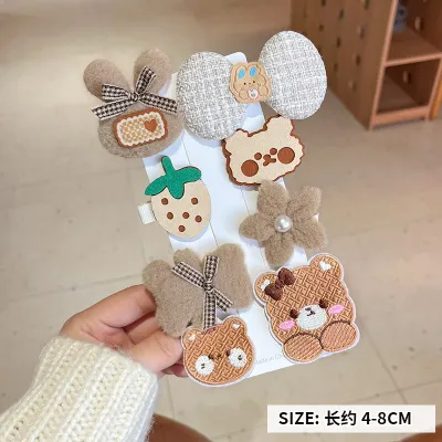 Kids Girls Cute Sweet Maillard Plush Hair Side Clip