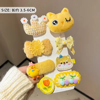 Kids Girls Cute Sweet Maillard Plush Hair Side Clip