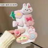 11443E Pink Rabbit