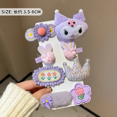 Kids Girls Cute Sweet Maillard Plush Hair Side Clip