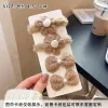 11444D Coffee Fluff Bow