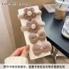 11444F Coffee Plush Bow