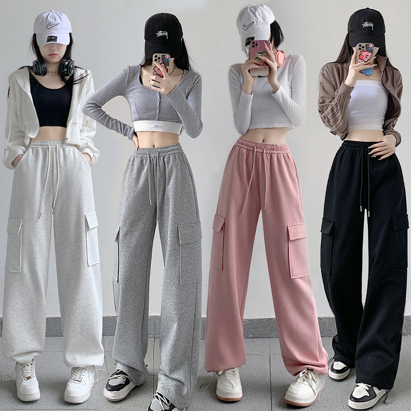 Wholesale Women Fashion Casual High Waist Loose Harlan