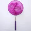 Stainless Steel Telescopic Fishing Net 【Purple]