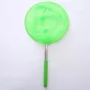 Stainless Steel Telescopic Fishing Net 【Green]