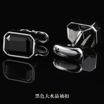 Men Simple Rhinestone Copper Animal Cufflinks Suit Shirt Accessories