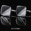 Black White Five-Diamond Cufflinks