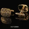 Golden Nest Cufflinks