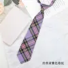 Classic Yellow Purple Check Tie
