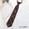 JK039 Pork Liver Tie