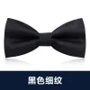 Black Fine Line Bow Tie Hot Sale