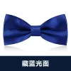 Navy Blue Smooth Bow Tie