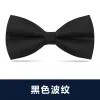 Black Corrugated Bow Tie