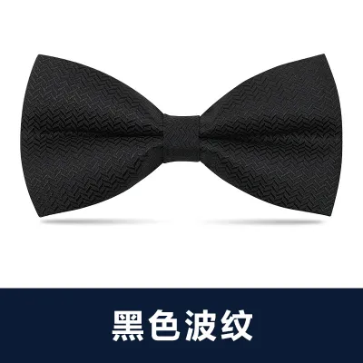 Men Simple British Style Business Dress Bow Tie
