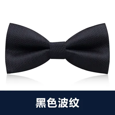 Men Simple British Style Business Dress Bow Tie