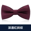Deep Wine Red Twill