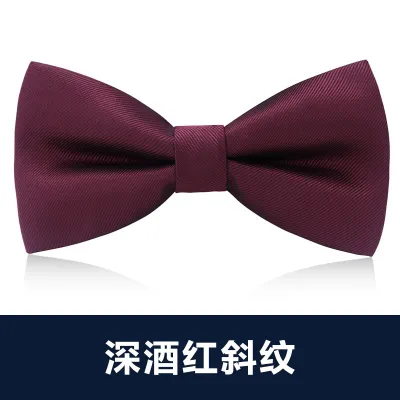 Men Simple British Style Business Dress Bow Tie