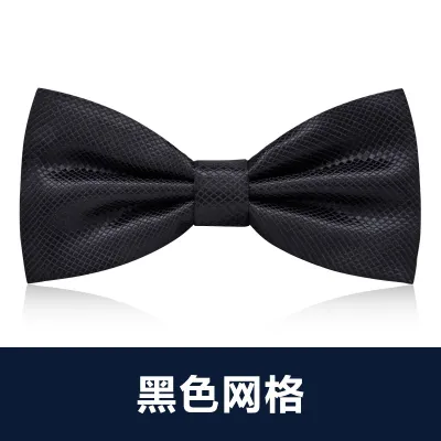 Men Simple British Style Business Dress Bow Tie