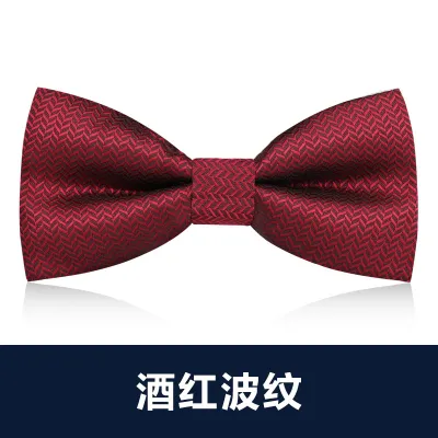 Men Simple British Style Business Dress Bow Tie