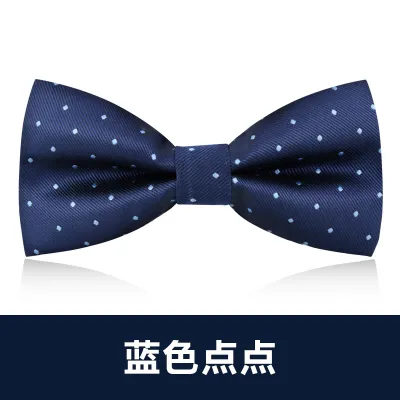 Men Simple British Style Business Dress Bow Tie