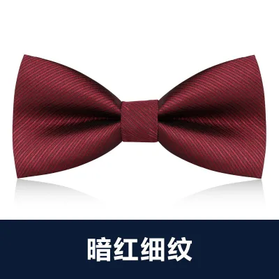 Men Simple British Style Business Dress Bow Tie