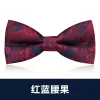 Red And Blue Cashew Bow Tie