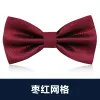 Grid Jujube Hot Sale