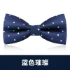 Blue Bright